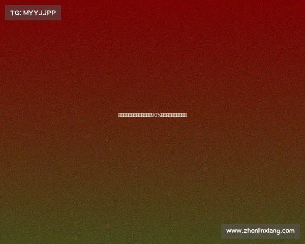 电竞账号成抖音隐形印钞机，90%玩家不知这些吸金秘诀